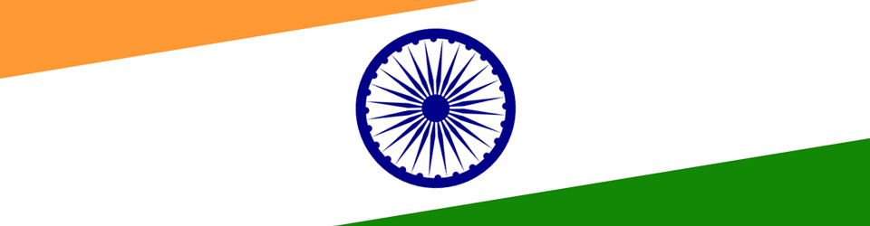 Section of the the flag of India